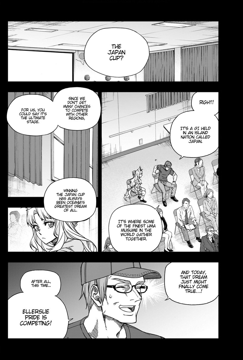 Uma Musume Cinderella Gray Chapter 125 Page 8