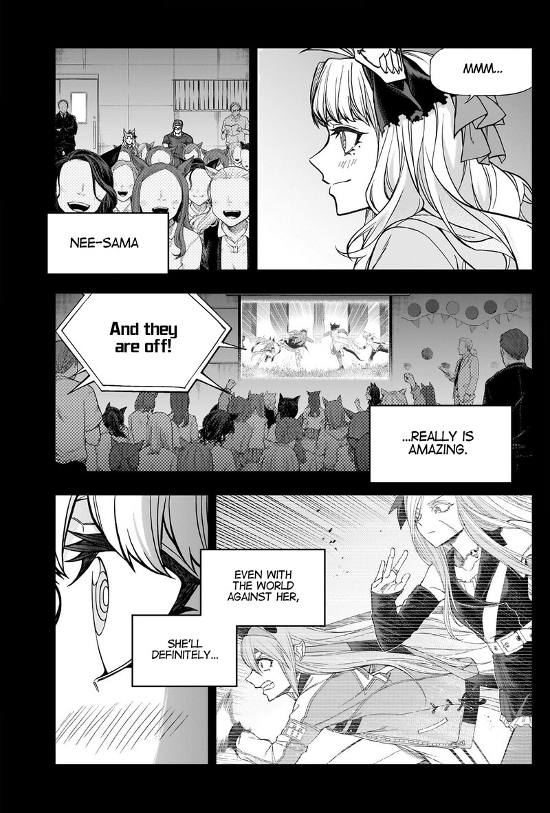 Uma Musume Cinderella Gray Chapter 125 Page 9