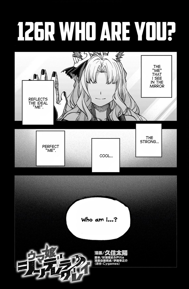 Uma Musume Cinderella Gray Chapter 126 Page 1