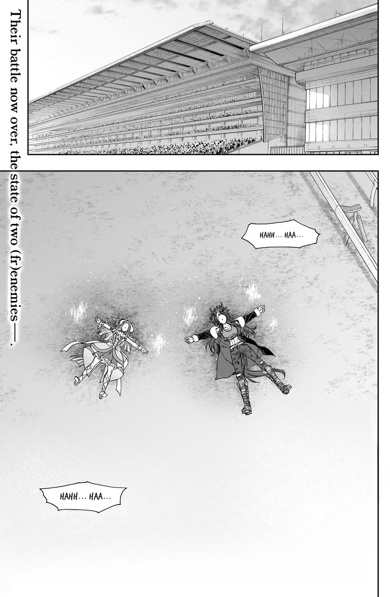 Uma Musume Cinderella Gray Chapter 129 Page 1