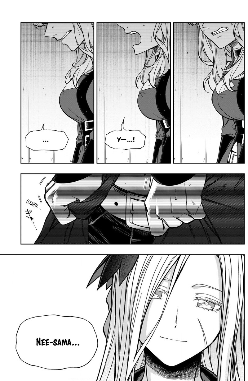 Uma Musume Cinderella Gray Chapter 129 Page 11