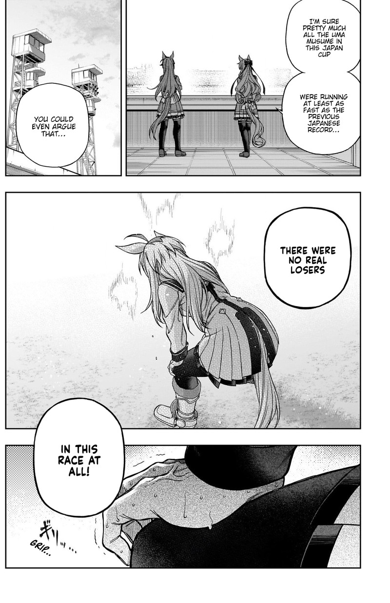 Uma Musume Cinderella Gray Chapter 129 Page 6