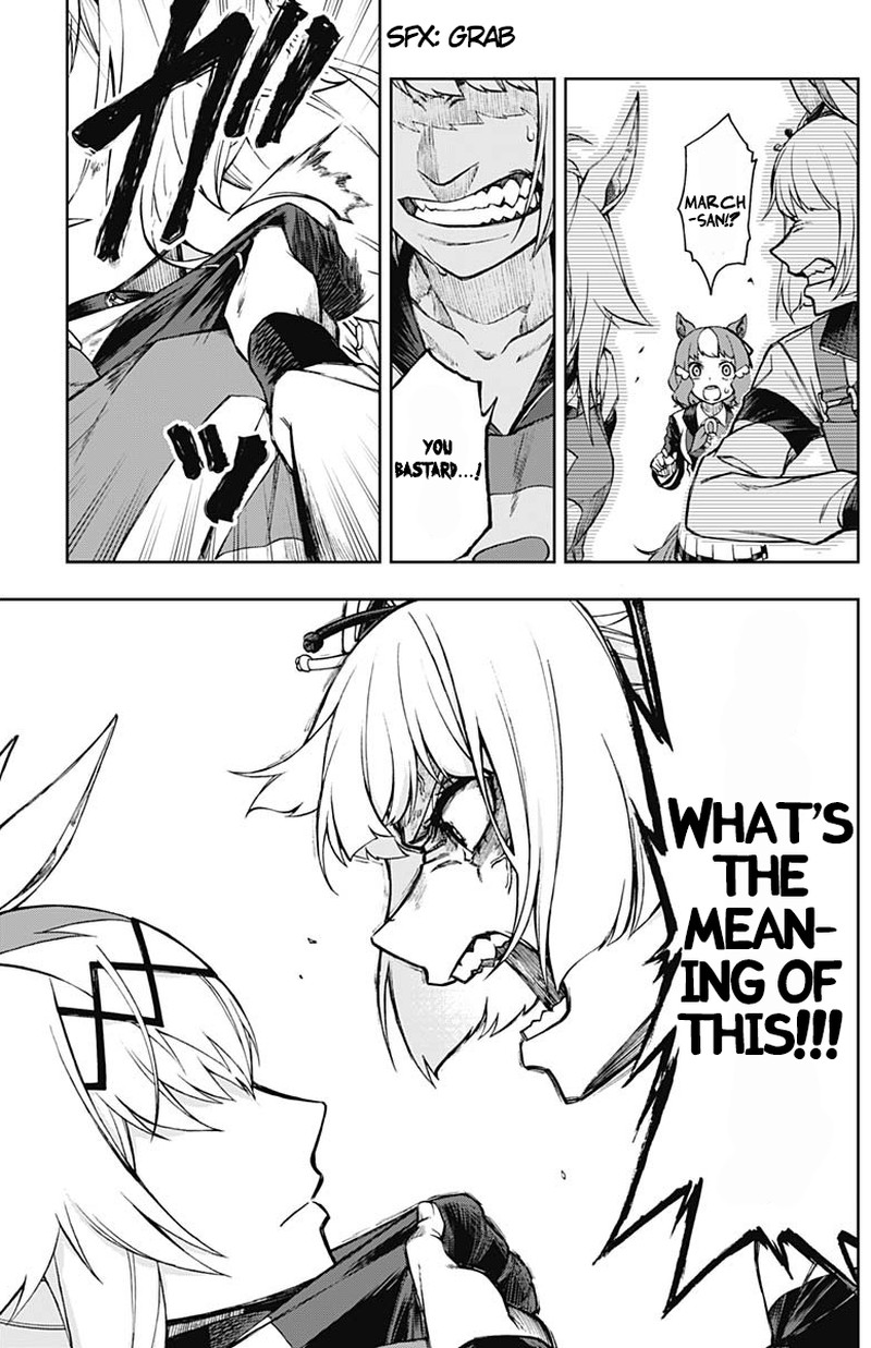 Uma Musume Cinderella Gray Chapter 13 Page 12