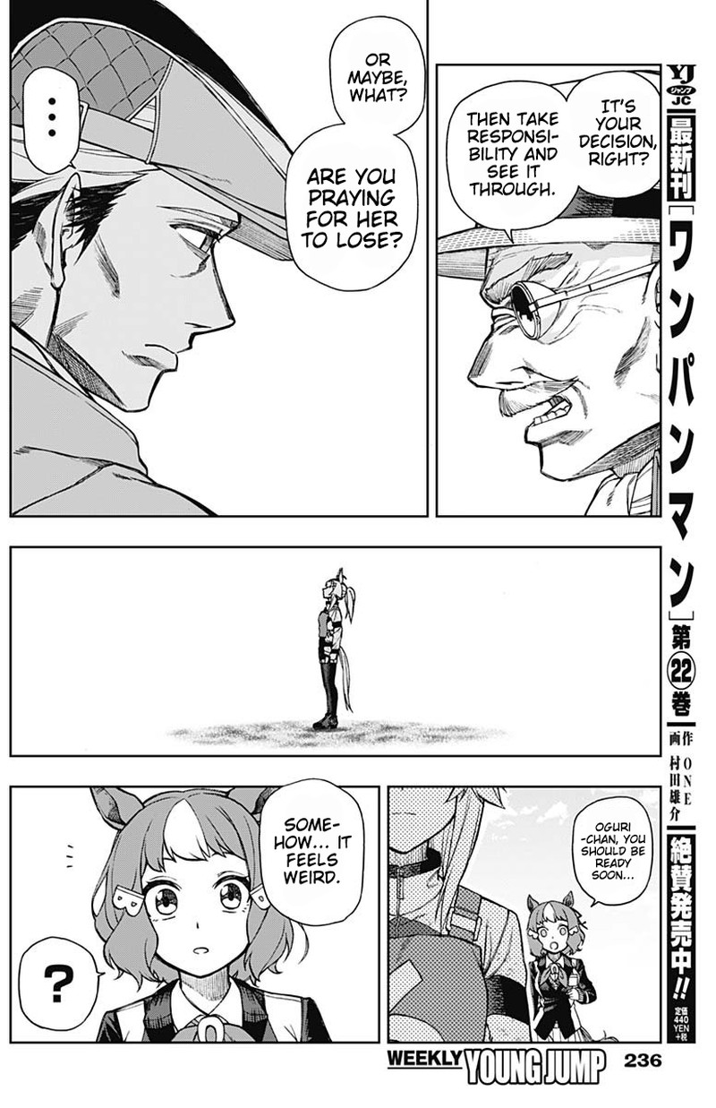 Uma Musume Cinderella Gray Chapter 13 Page 9