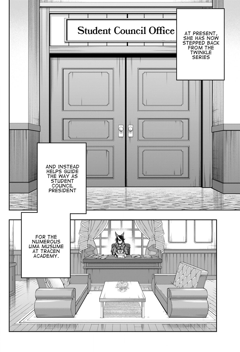 Uma Musume Cinderella Gray Chapter 131 Page 6