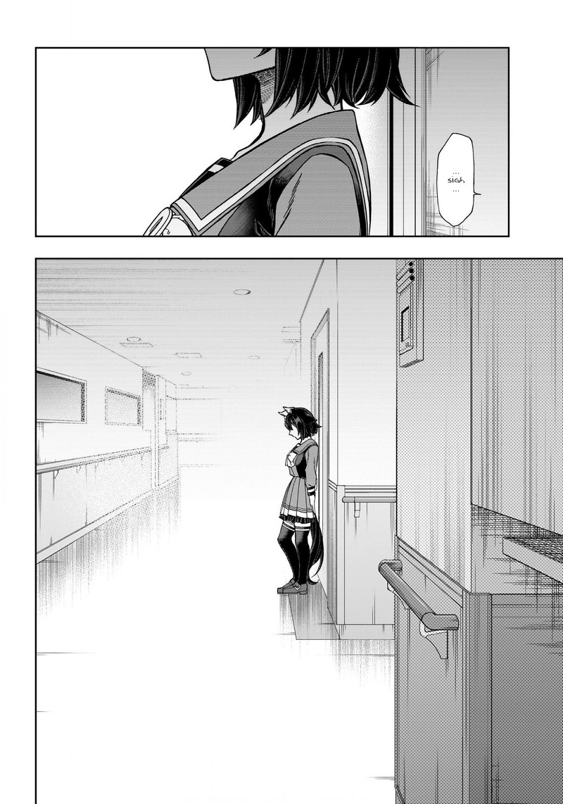 Uma Musume Cinderella Gray Chapter 132 Page 15