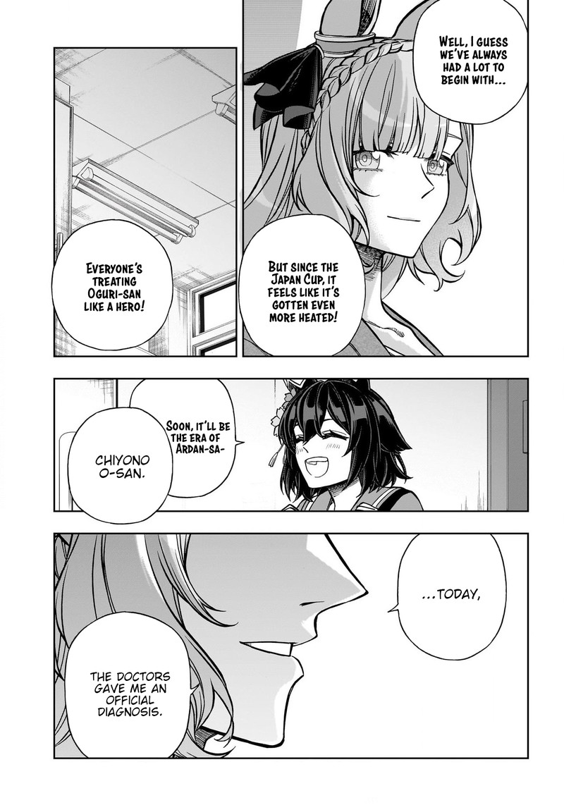 Uma Musume Cinderella Gray Chapter 132 Page 8