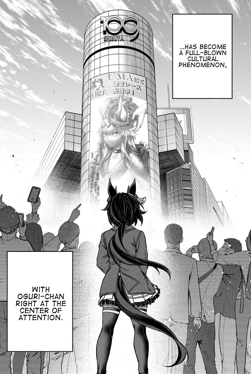 Uma Musume Cinderella Gray Chapter 133 Page 10