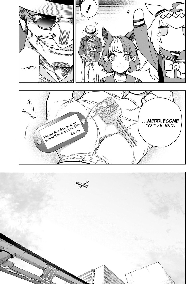 Uma Musume Cinderella Gray Chapter 133 Page 17