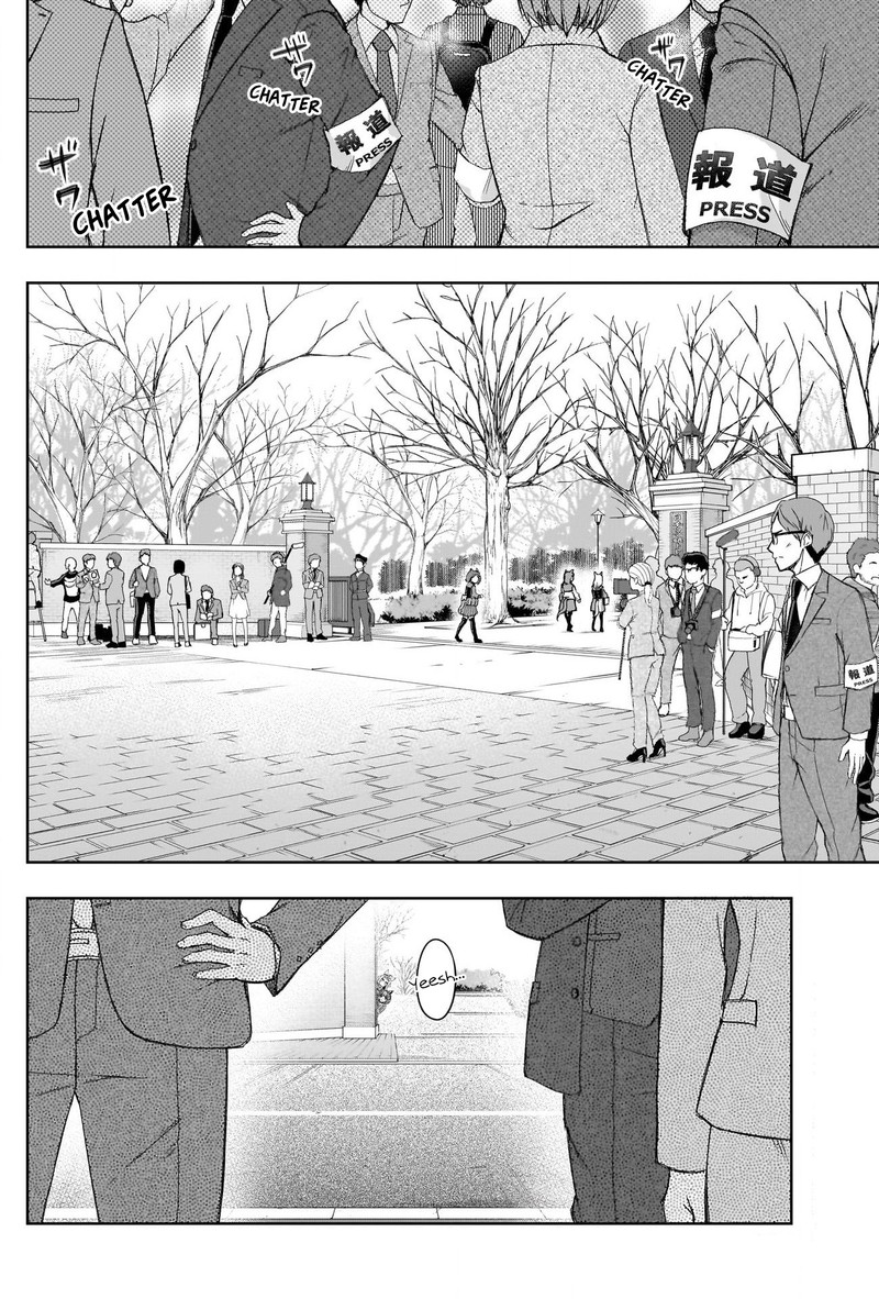 Uma Musume Cinderella Gray Chapter 133 Page 2