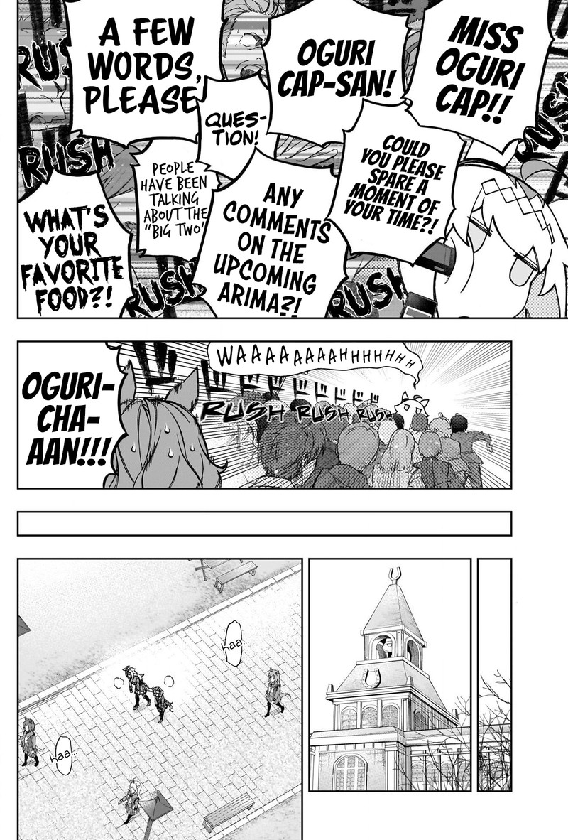 Uma Musume Cinderella Gray Chapter 133 Page 4
