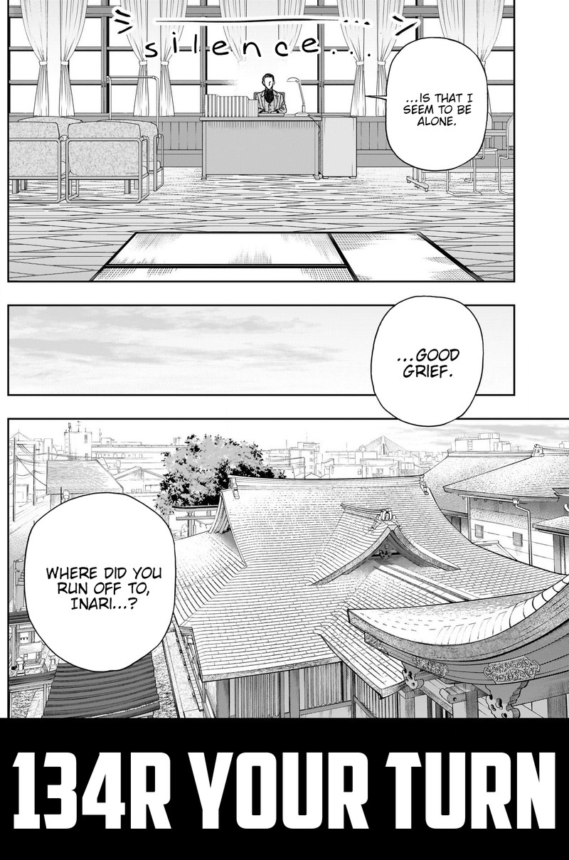Uma Musume Cinderella Gray Chapter 134 Page 2