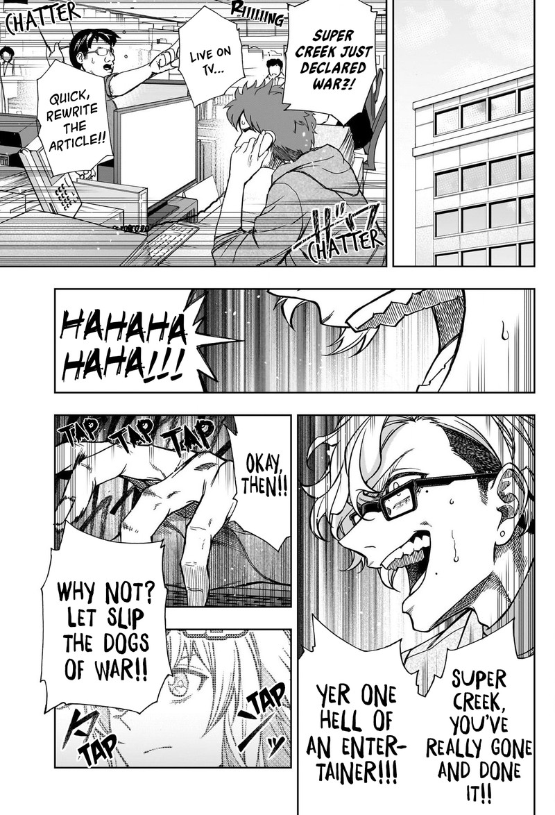 Uma Musume Cinderella Gray Chapter 136 Page 18