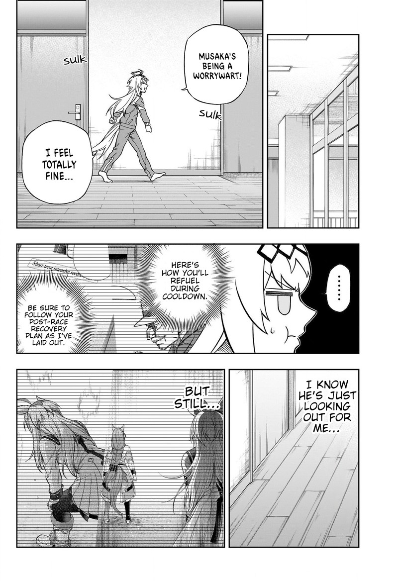 Uma Musume Cinderella Gray Chapter 136 Page 6