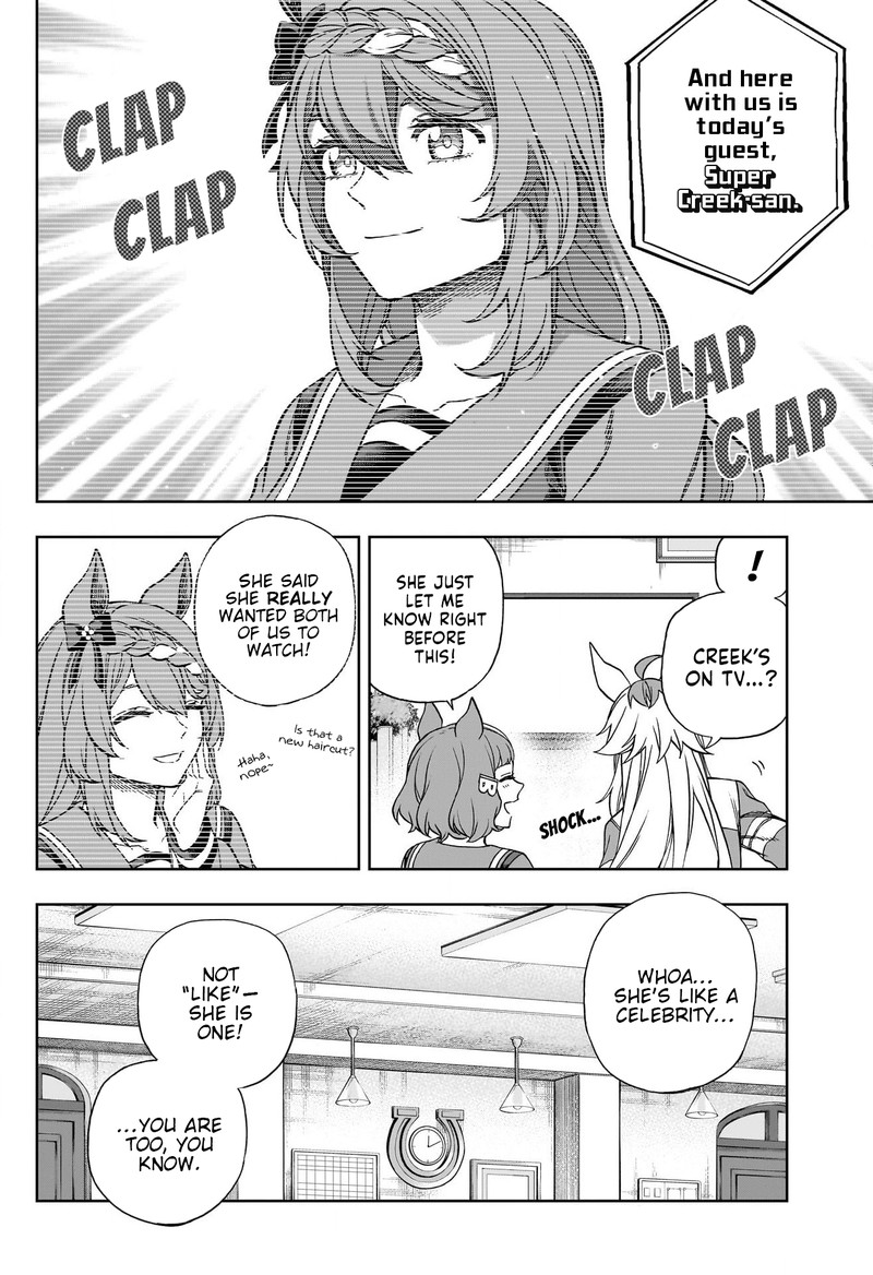 Uma Musume Cinderella Gray Chapter 136 Page 8