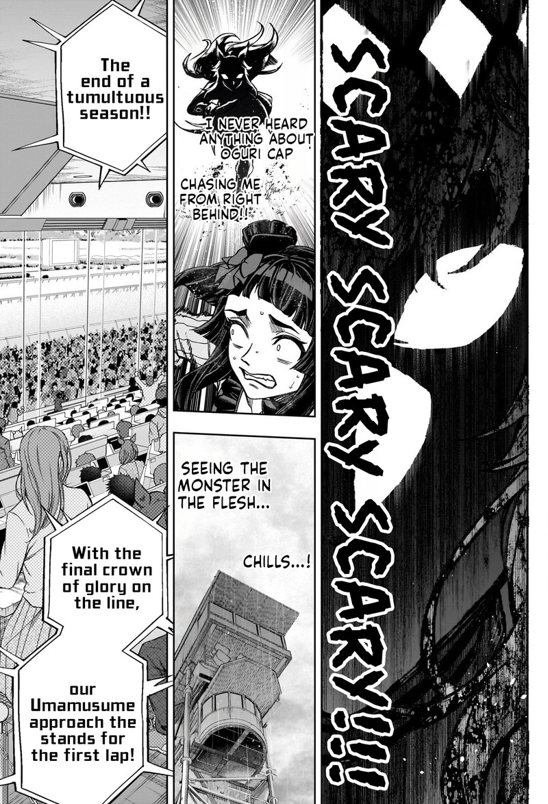 Uma Musume Cinderella Gray Chapter 138 Page 12