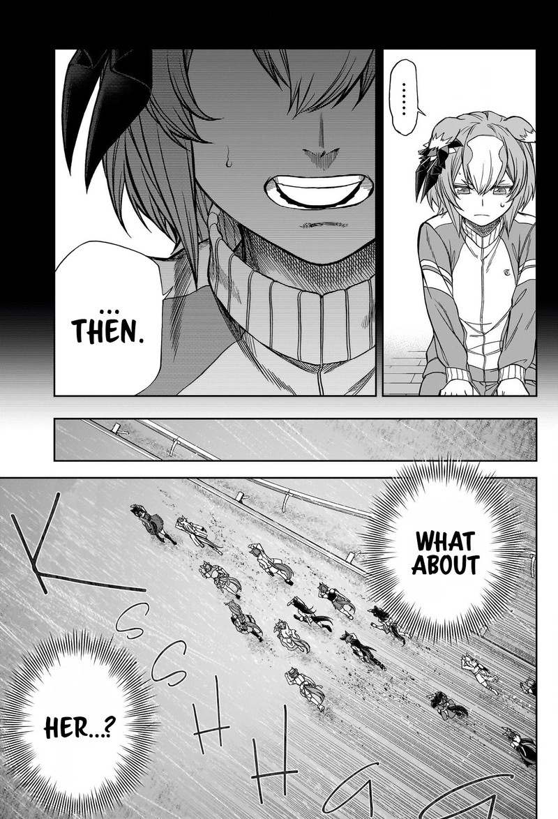 Uma Musume Cinderella Gray Chapter 138 Page 16