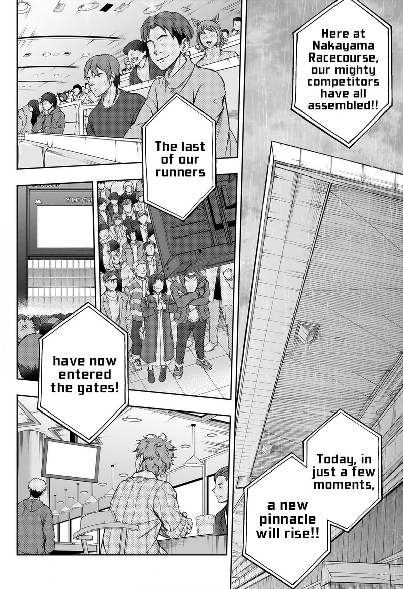 Uma Musume Cinderella Gray Chapter 138 Page 8