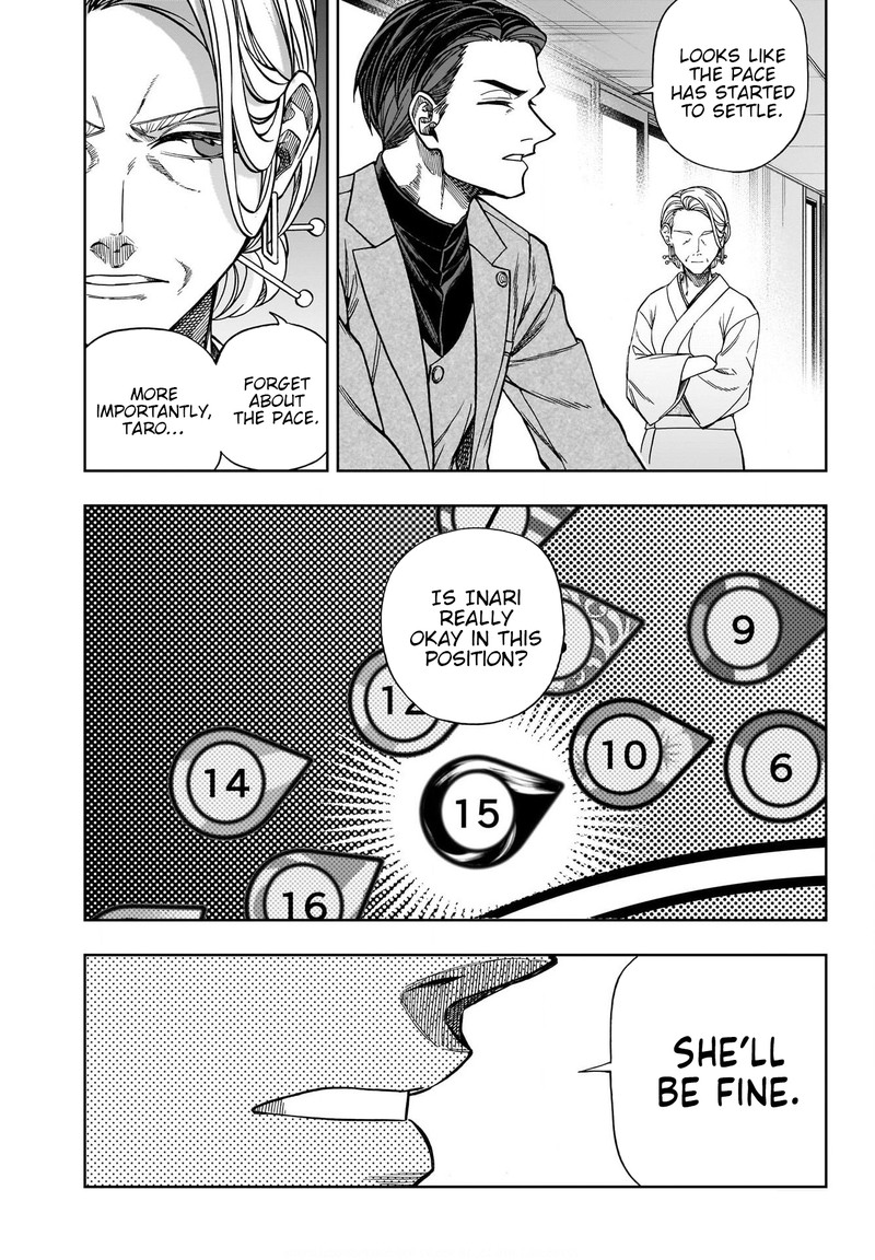 Uma Musume Cinderella Gray Chapter 139 Page 7