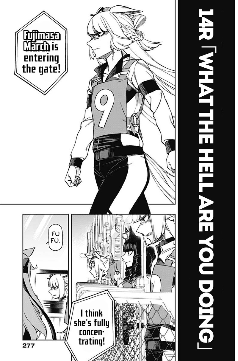 Uma Musume Cinderella Gray Chapter 14 Page 3