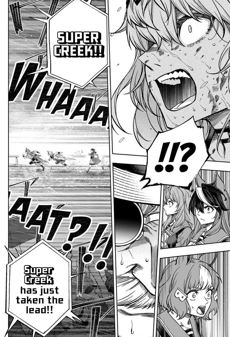 Uma Musume Cinderella Gray Chapter 140 Page 12