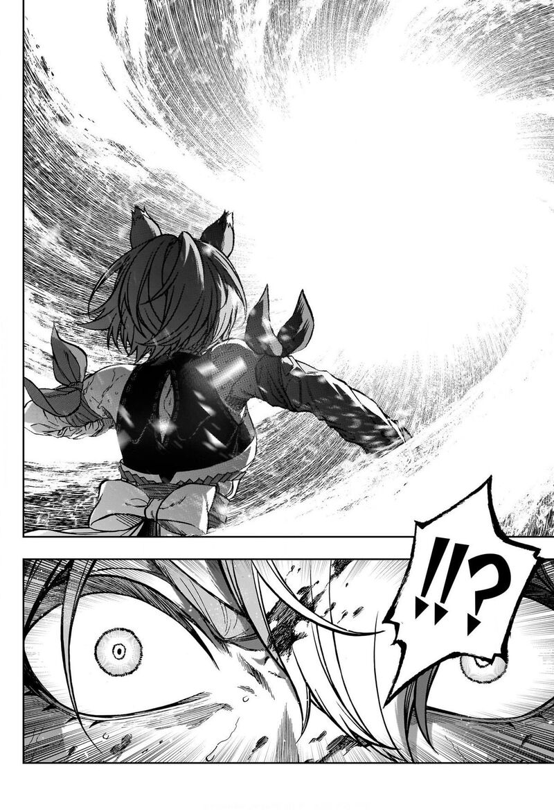 Uma Musume Cinderella Gray Chapter 141 Page 12