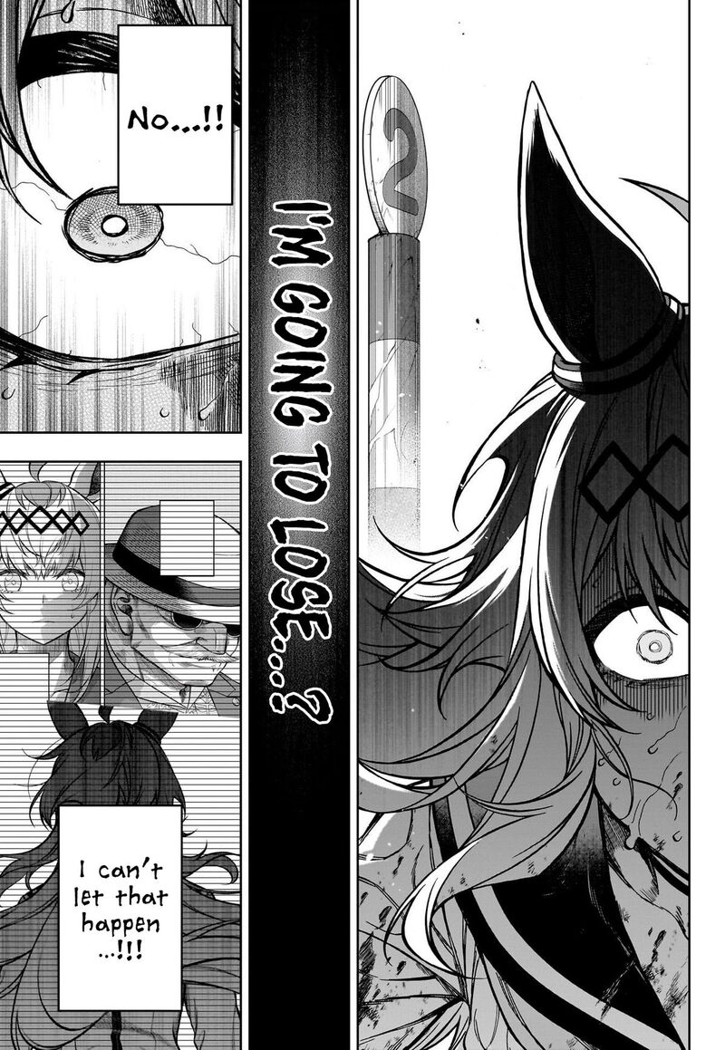 Uma Musume Cinderella Gray Chapter 141 Page 3