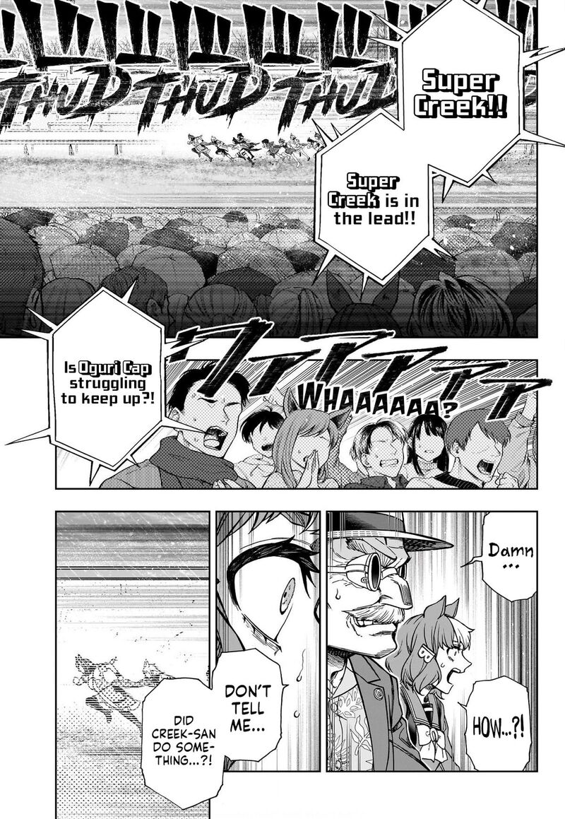 Uma Musume Cinderella Gray Chapter 141 Page 5