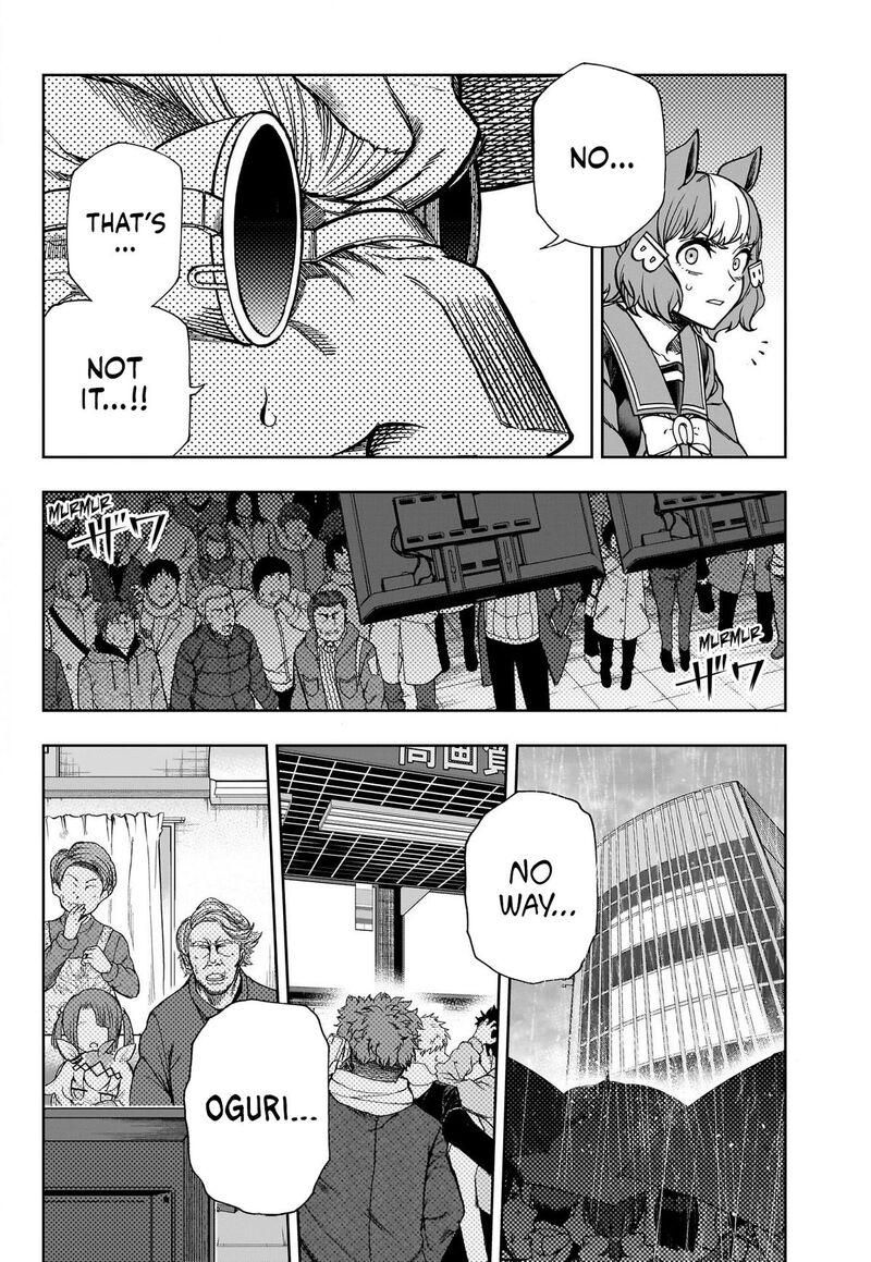 Uma Musume Cinderella Gray Chapter 141 Page 6