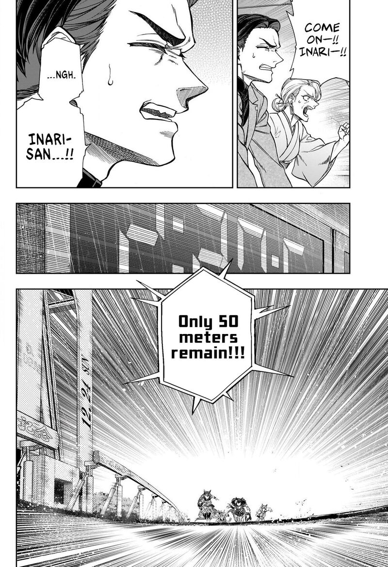 Uma Musume Cinderella Gray Chapter 142 Page 10