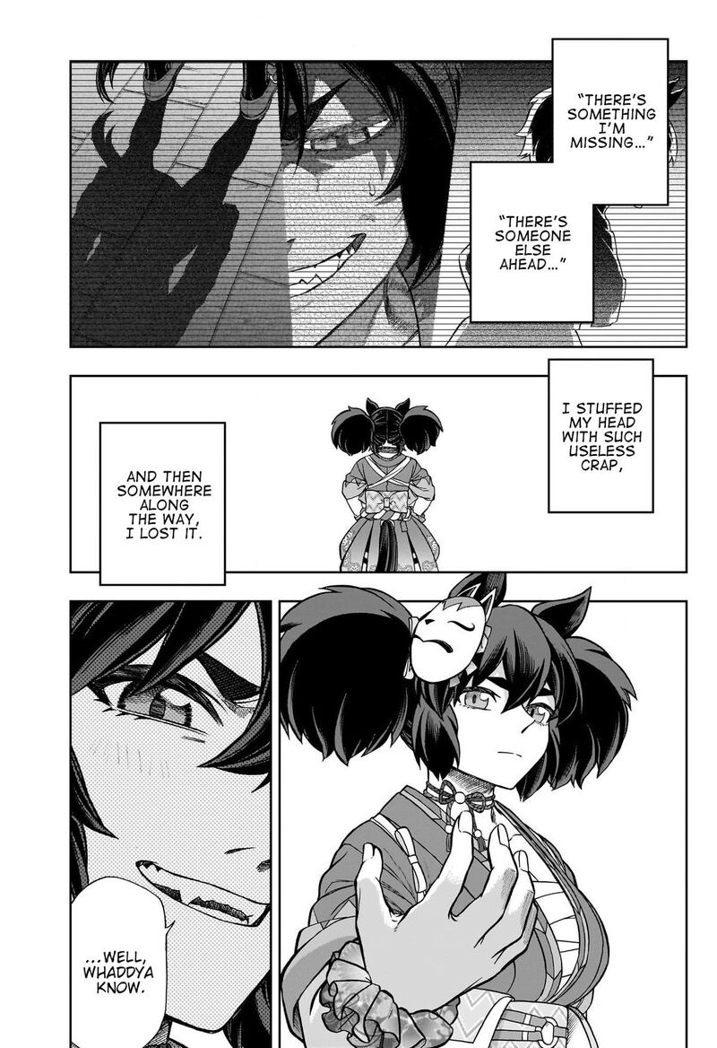Uma Musume Cinderella Gray Chapter 142 Page 13