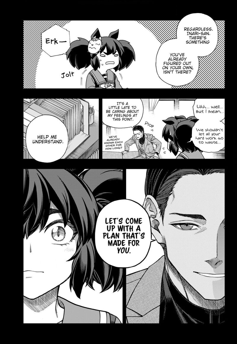 Uma Musume Cinderella Gray Chapter 142 Page 5