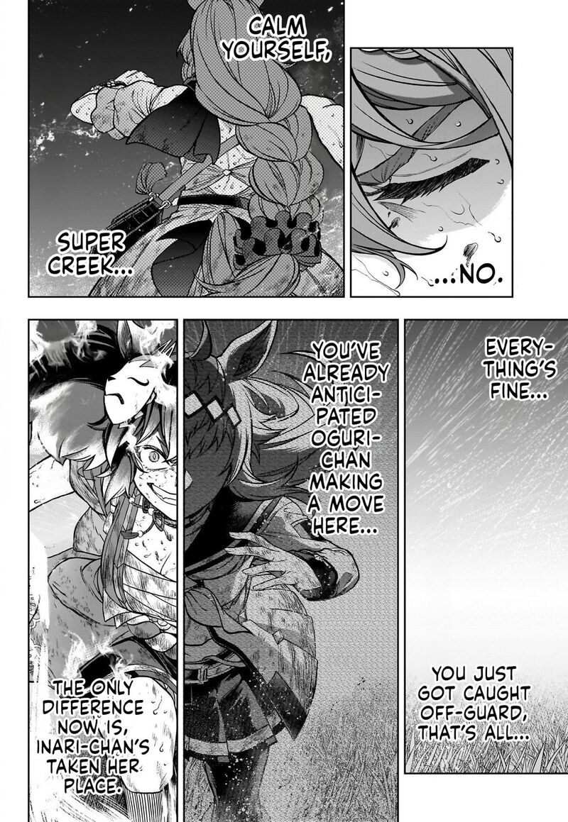 Uma Musume Cinderella Gray Chapter 142 Page 7