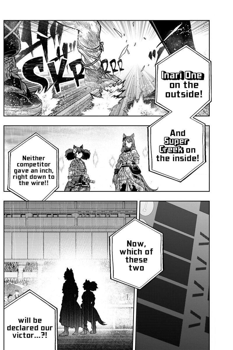 Uma Musume Cinderella Gray Chapter 143 Page 3