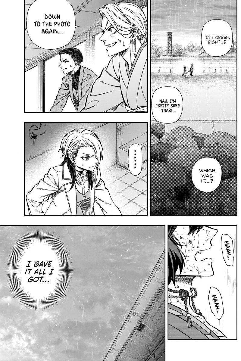 Uma Musume Cinderella Gray Chapter 143 Page 4