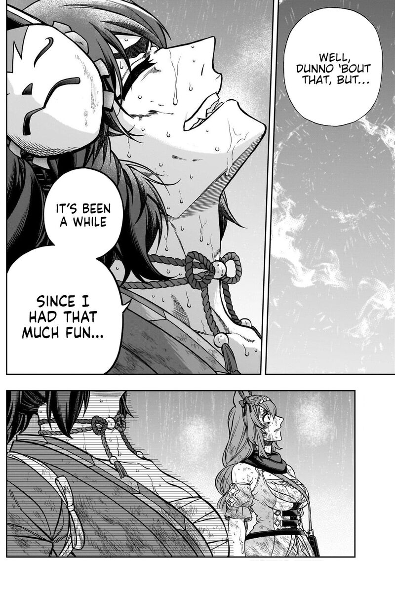 Uma Musume Cinderella Gray Chapter 143 Page 5