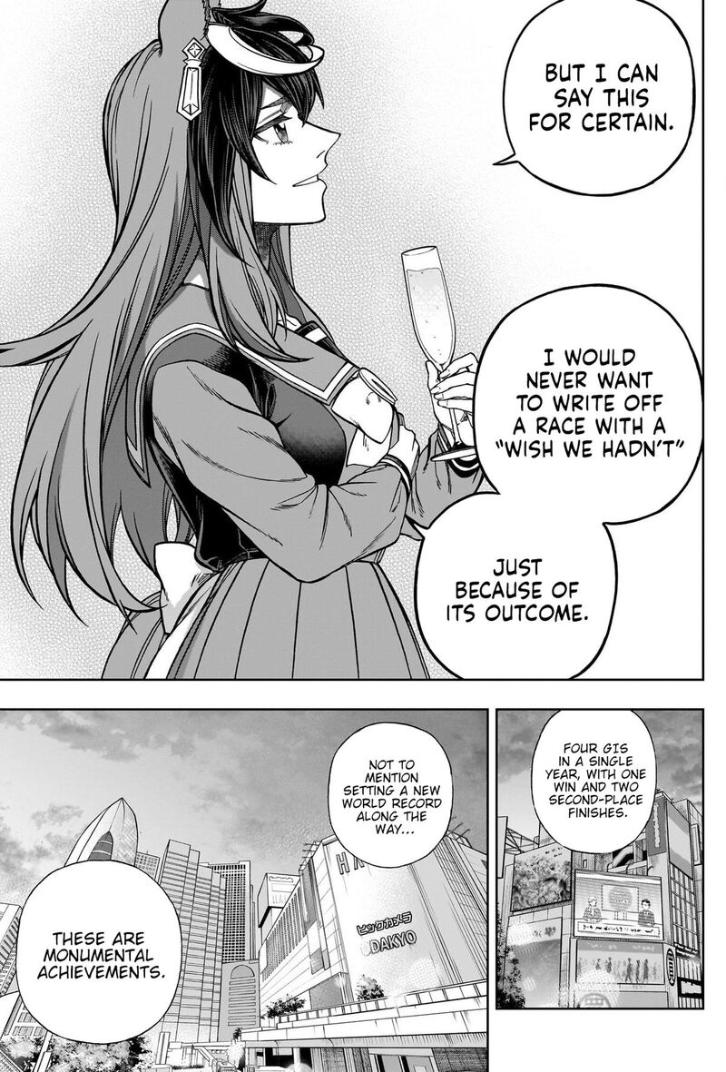 Uma Musume Cinderella Gray Chapter 144 Page 15