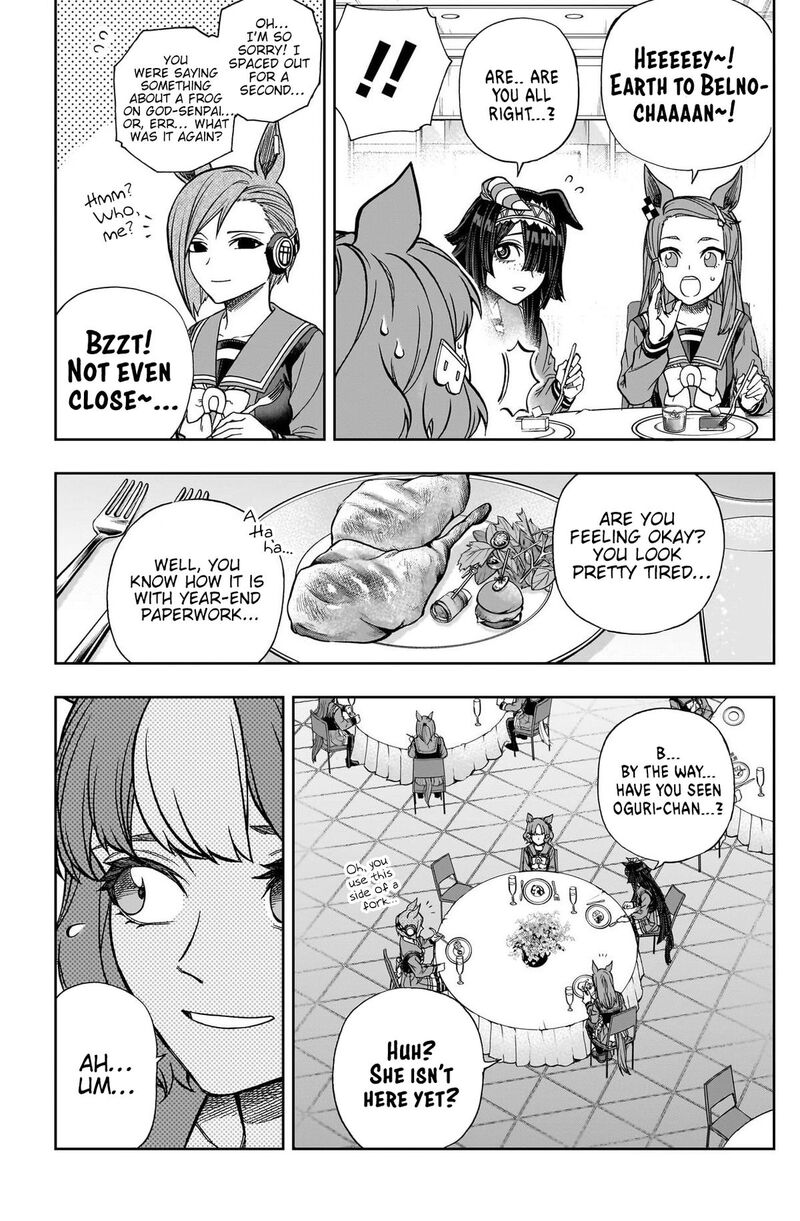 Uma Musume Cinderella Gray Chapter 144 Page 17