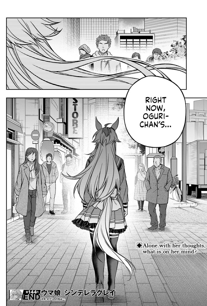 Uma Musume Cinderella Gray Chapter 144 Page 18