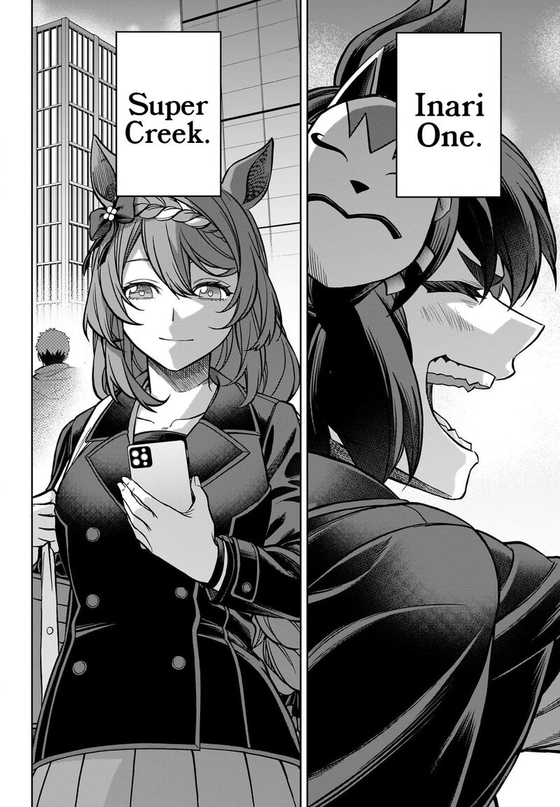 Uma Musume Cinderella Gray Chapter 145 Page 12