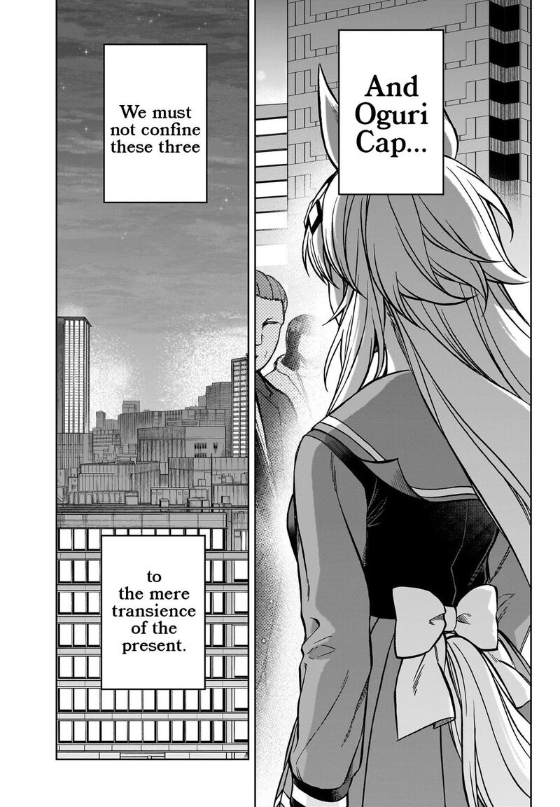 Uma Musume Cinderella Gray Chapter 145 Page 13