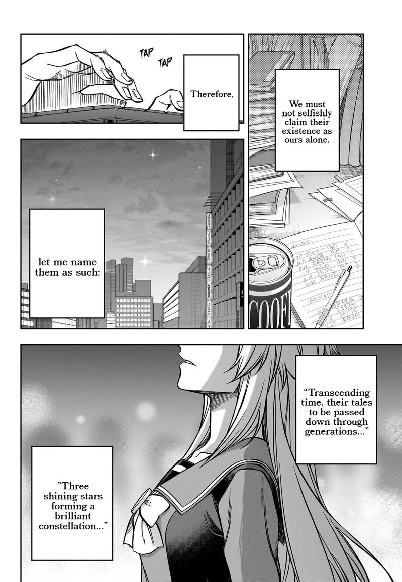 Uma Musume Cinderella Gray Chapter 145 Page 14