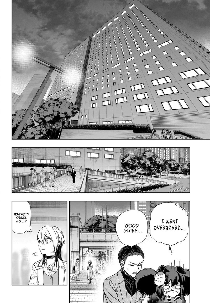 Uma Musume Cinderella Gray Chapter 145 Page 2