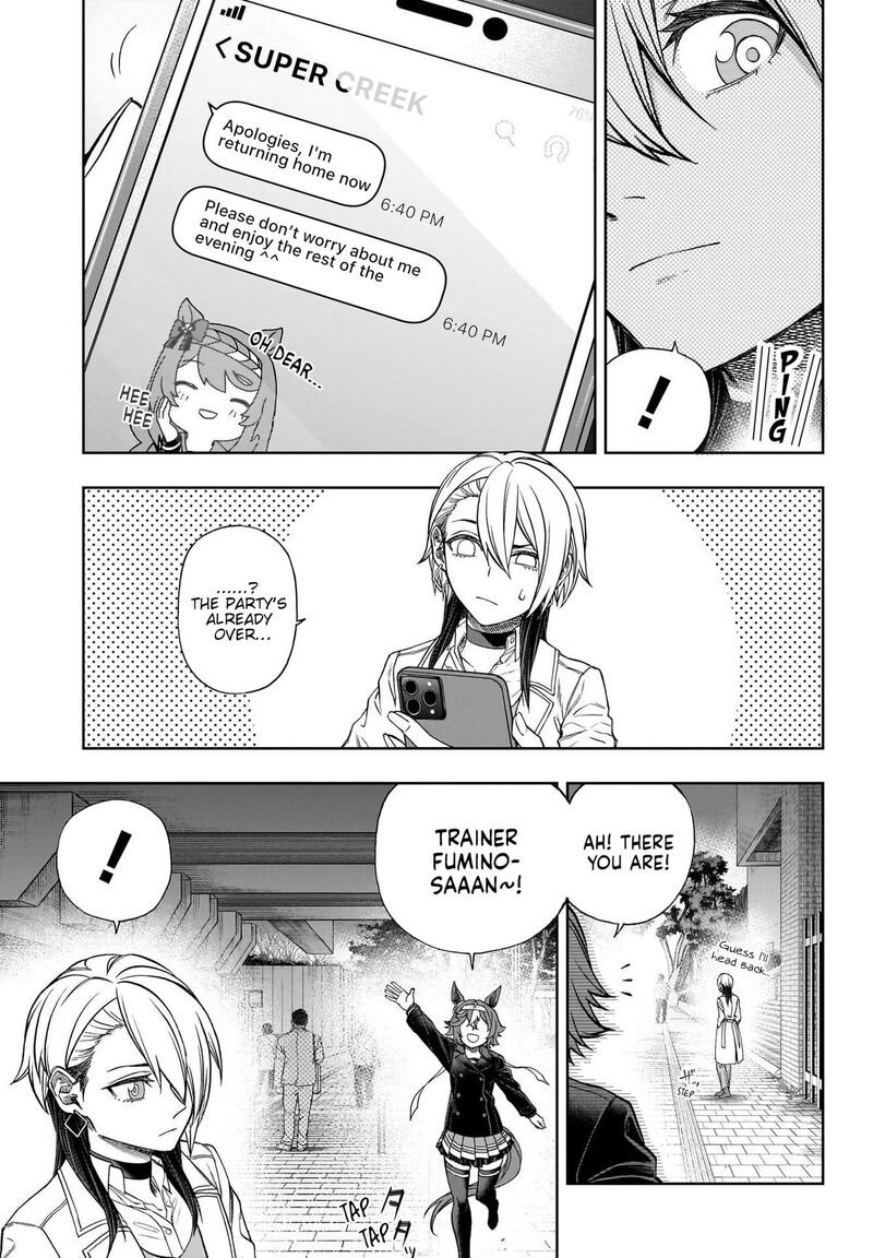 Uma Musume Cinderella Gray Chapter 145 Page 3