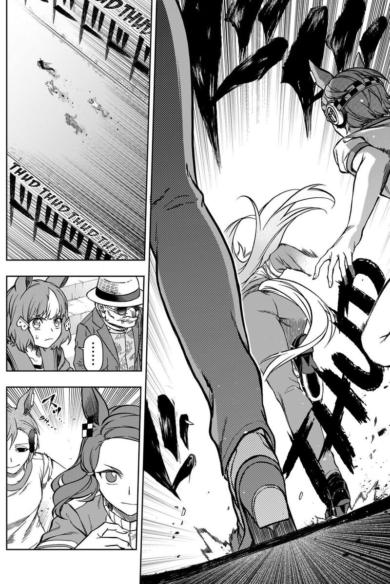 Uma Musume Cinderella Gray Chapter 146 Page 13