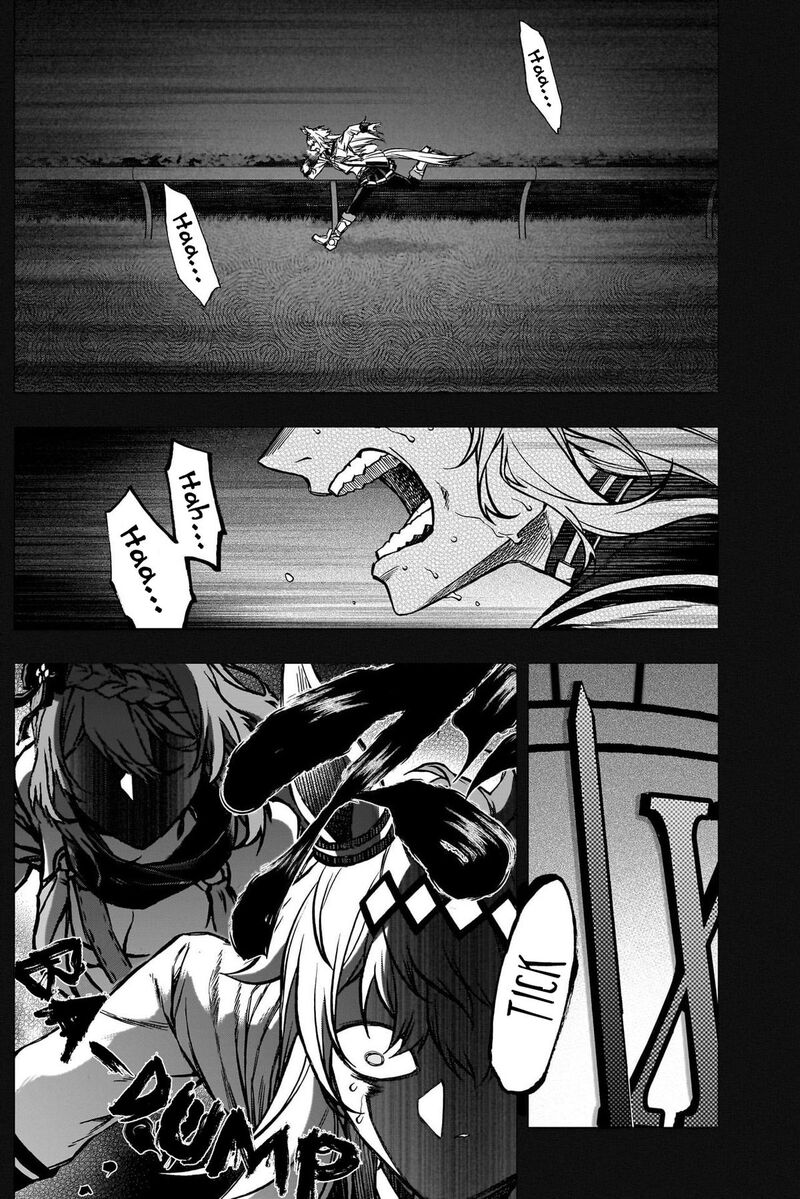 Uma Musume Cinderella Gray Chapter 146 Page 3