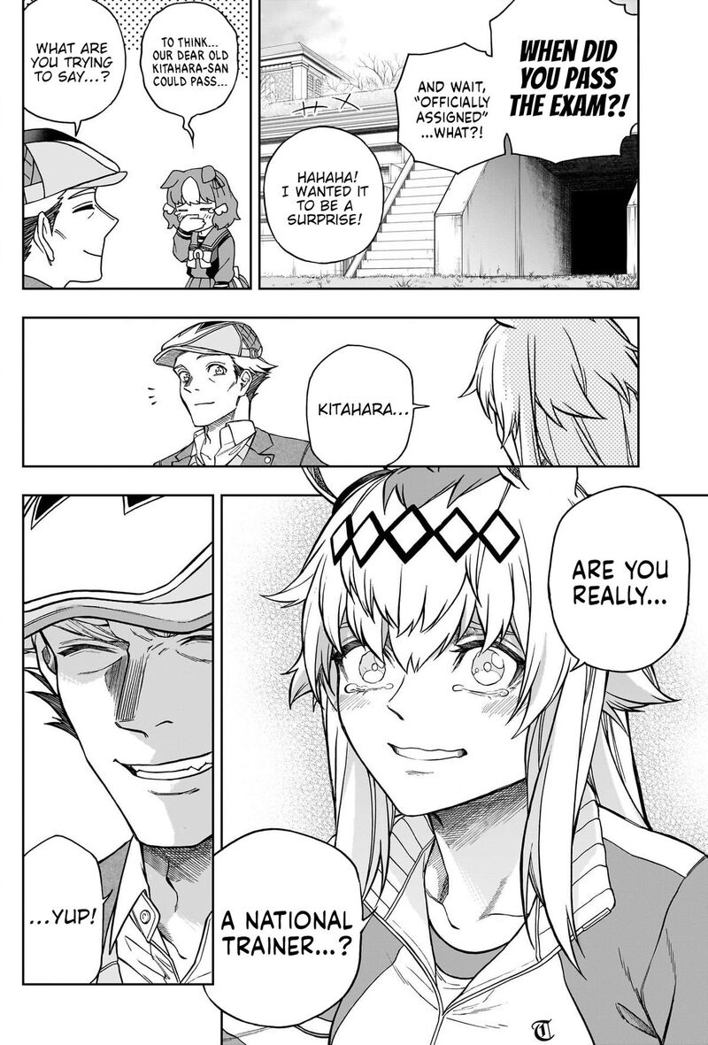 Uma Musume Cinderella Gray Chapter 147 Page 2