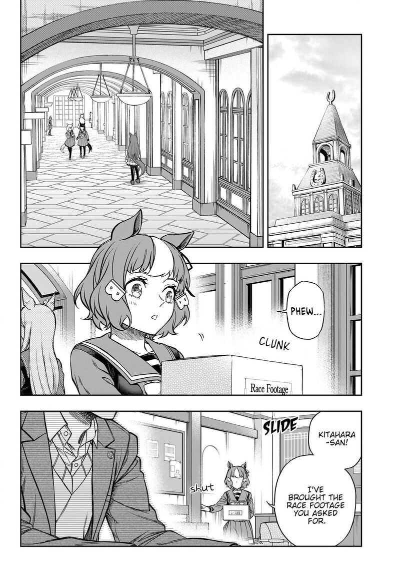 Uma Musume Cinderella Gray Chapter 148 Page 4