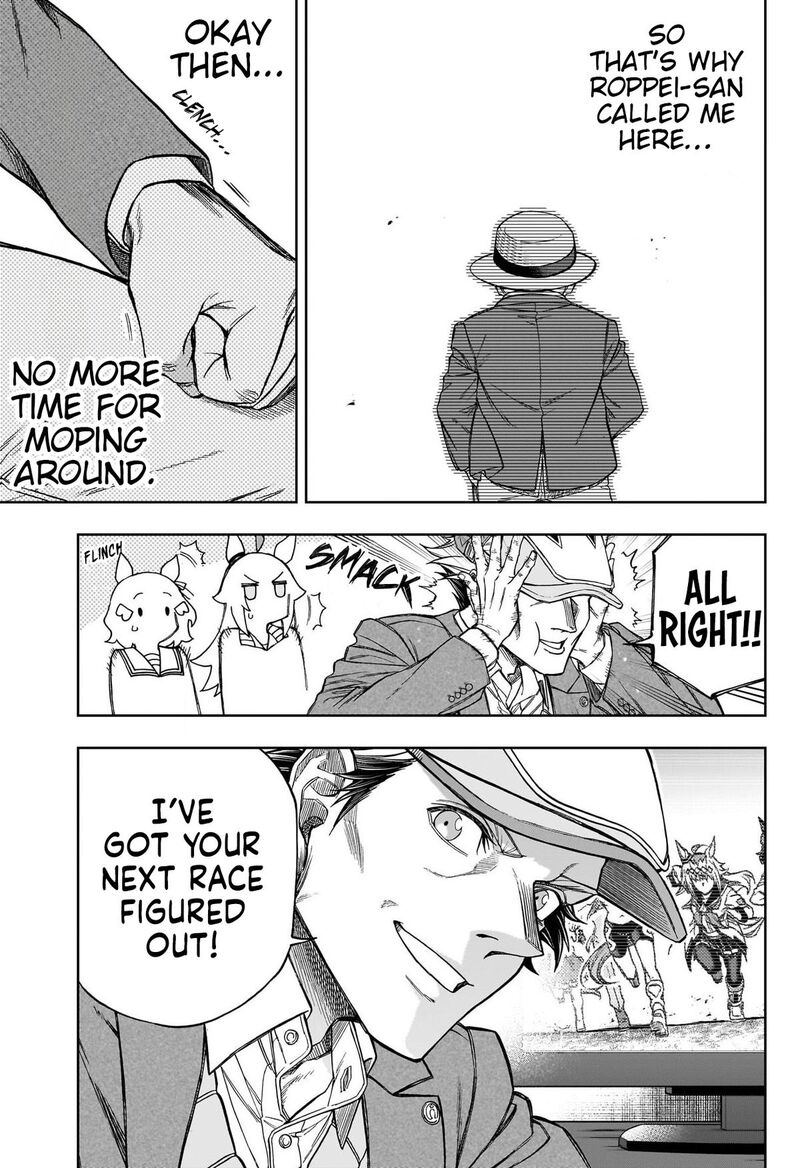 Uma Musume Cinderella Gray Chapter 148 Page 9