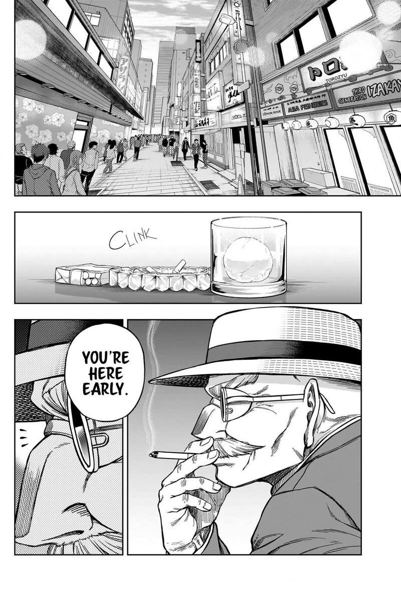 Uma Musume Cinderella Gray Chapter 149 Page 12